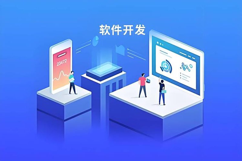 科技行业的前沿趋势：上海琇怿科技有限公司引领发展潮流